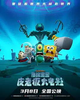孕妇孕交300篇